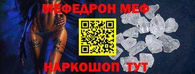 ALPHA PVP Аргун