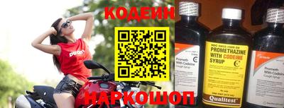 каннабис Апрелевка