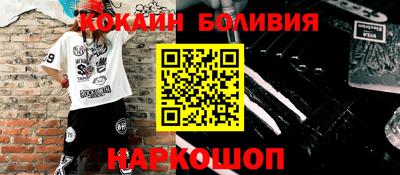 ALPHA PVP Аргун