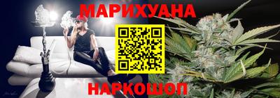 ALPHA PVP Аргун