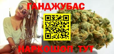 ALPHA PVP Аргун