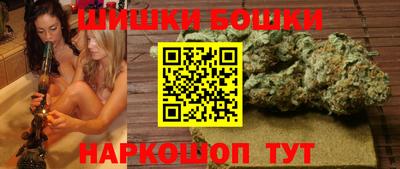 мяу мяу кристалл Апшеронск