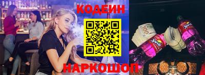 каннабис Апрелевка