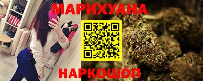 мяу мяу кристалл Апшеронск