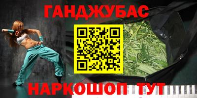 ALPHA PVP Аргун
