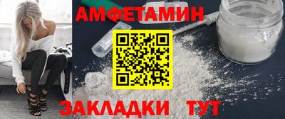 каннабис Апрелевка
