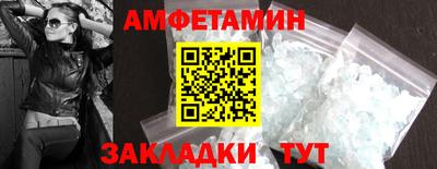 каннабис Апрелевка