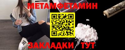 ALPHA PVP Аргун
