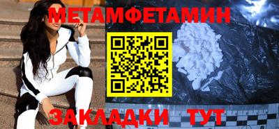 ALPHA PVP Аргун